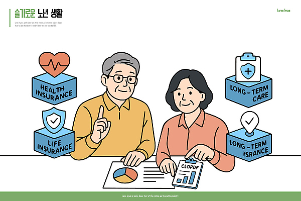 부부 노년 일러스트 성인 금융 실버라이프 정보 계획 편안함 토론 서비스 상담 노후대책 보험 보장 생명보험 재정 건강보험 국내일러스트 AI파일 라이프스타일 커플 컨셉 사람 경제 노후 감각 파일형식 벡터