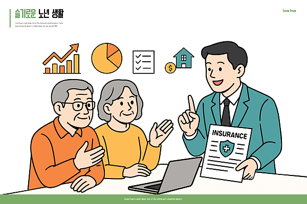 노년 일러스트 회의 그래프 주택 건강 대화 안전 생활 금융 실버라이프 전문직 서비스 상담 투자 노후대책 보험 보장 서류판 세금 지원 국내일러스트 AI파일 직업 라이프스타일 비즈니스 말하기 성인 건물 경제 노후 사무용품 파일형식 벡터