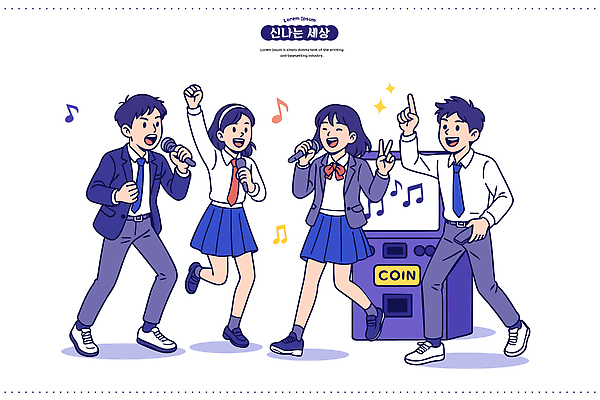 음악 일러스트 노래 모션 청소년 조명 함께함 미소 친구 파티 동전 춤 시간 마이크 즐거움 외출 노래방 오후 국내일러스트 AI파일 감정 음향기기 컨셉 돈 관계 문화예술 표정 사람 이벤트 파일형식 벡터