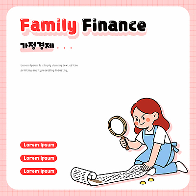 돈 일러스트 가정 가족 돋보기 관리 소녀 금융 경제 저축 기록 분석 가정경제 회계 자산관리 목록 소득 재정 비용 국내일러스트 AI파일 여자 어린이 컨셉 관계 재산 파일형식 벡터
