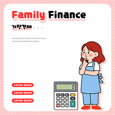 여자 돈 생각 일러스트 가족 따뜻함 관리 생활 저축 계산기 선택 소비 목표 계획 편안함 분석 고민 가정경제 문제 재정 국내일러스트 AI파일 감정 컨셉 가정 관계 문구용품 사람 금융 경제 장비 감각 재산 파일형식 벡터