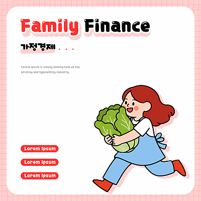 여자 채소 일러스트 가정 가족 건강 관리 요리 경제 농작물 장보기 식사 신선 소비 계획 준비 가정경제 식단 경영 식사준비 재정 국내일러스트 AI파일 컨셉 농업 비즈니스 관계 사람 파일형식 벡터