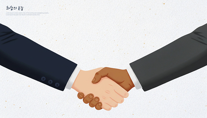 PSD 상징 일러스트 관계 협력 인종 글로벌 평화 믿음 다양 만남 연결 동료 화합 소통 연대 이해 포용 상호작용 국내일러스트 감정 다수 컨셉 사람 파일형식