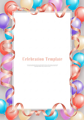 JPG 디자인 리본 컬러 백그라운드 일러스트 기념 이벤트 장식 파티 축제 축하 생일 화려 풍선 국내일러스트 AI일러스트 AI콘텐츠 기념일 컨셉 파일형식