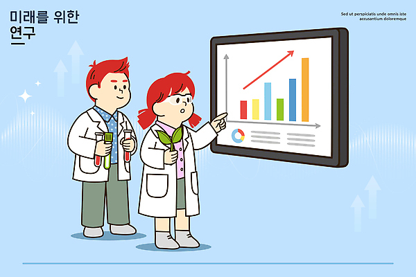 교육 어린이 과학 일러스트 그래프 미래 기술 실험 그래픽 자료 발전 실험실 결과 토론 과학자 분석 생물학 발견 연구소 국내일러스트 AI파일 직업 컨셉 사람 학자 파일형식 벡터