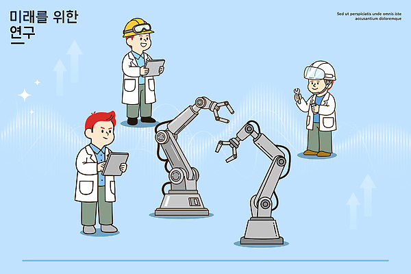 산업 바다 일러스트 미래 협력 설계 기술 실험 자료 기계 엔지니어 발전 실험실 로봇 과학자 혁명 로봇팔 자동화 프로젝트 국내일러스트 AI파일 직업 과학 컨셉 기술자 학자 파일형식 벡터