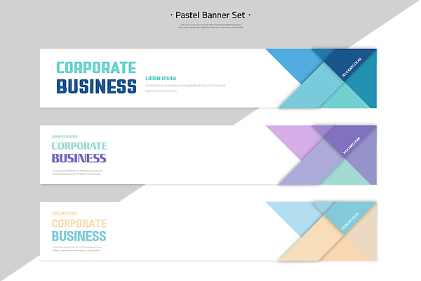 모양 템플릿 디자인 배너 배너템플릿 컬러 회사 비즈니스 그래픽 세트 홈페이지 알림 모던 피라미드 파스텔 대칭 독창 마케팅 소셜미디어 AI파일 건축물 학용품 랜드마크 파일형식 벡터