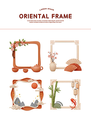 PSD 편집이미지 전통 디자인 꽃 백그라운드 수채화 산 프레임 어류 장식 꽃병 오리엔탈 대나무 편집3D 나무 식물 3D 수중동물 파일형식