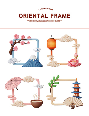 PSD 편집이미지 전통 디자인 아시아 문화 컬러 프레임 연꽃 미술 장식 오리엔탈 벚꽃 랜턴 후지산 편집3D 꽃 나라 문화예술 조명 산 3D 일본 세계문화유산 파일형식