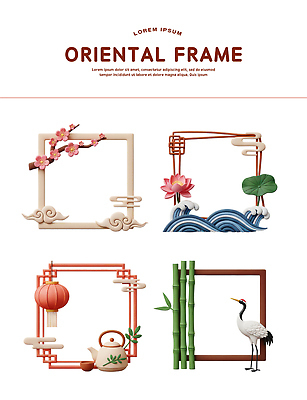 PSD 편집이미지 전통 디자인 꽃 문화 예술 자연 조류 프레임 장식 물 오리엔탈 대나무 편집3D 자연요소 나무 식물 동물 3D 생태계 파일형식