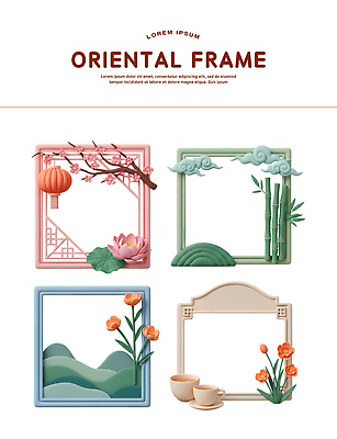 PSD 편집이미지 전통 디자인 꽃 창 예술 백그라운드 패턴 자연 프레임 연꽃 장식 오리엔탈 분위기 테두리 대나무 편집3D 나무 식물 무기 컨셉 무늬 3D 생태계 파일형식