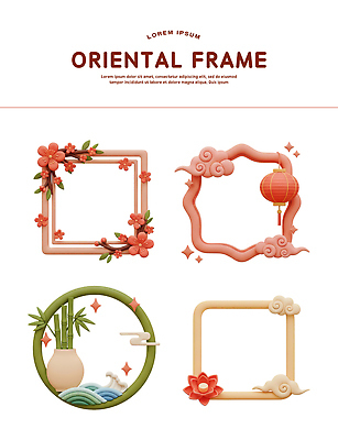 PSD 편집이미지 디자인 꽃 예술 컬러 프레임 그래픽 장식 사각형 오리엔탈 원형 대나무 조화 전통등 편집3D 도형 나무 식물 전통 조명 3D 파일형식