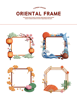 PSD 편집이미지 전통 디자인 꽃 문화 예술 바다 나뭇잎 프레임 연꽃 풍경 오리엔탈 등불 테두리 잉어 편집3D 식물 잎 조명 어류 3D 파일형식