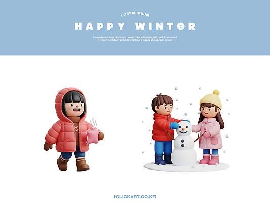 PSD 편집이미지 행복 겨울 가족 눈사람 놀이 야외 따뜻한음료 편집3D 계절 감정 음료 관계 3D 파일형식