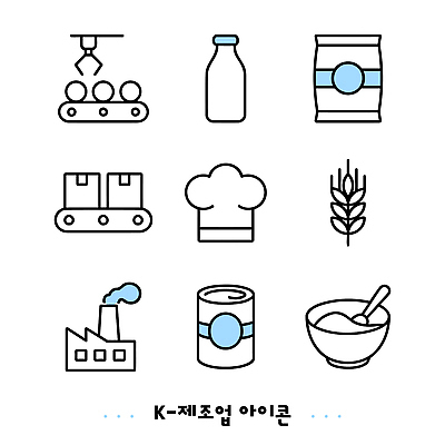아이콘 산업 음식 포장 공장 유제품 곡류 기술 요리사 작업 제조 통조림 제조업 물류 2D아이콘 AI파일 직업 공업 파일형식 벡터