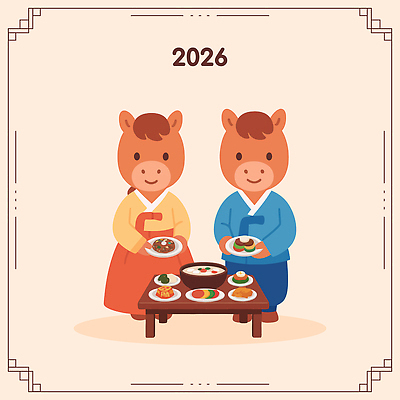 전통 명절 문화 음식 일러스트 가족 디저트 한국 서양음식 요리 세트 추석 축제 한복 상차림 즐거움 점심 나누기 2026년 국내일러스트 병오년 붉은말 AI파일 한국전통 기념일 감정 아시아 관계 말_동물 전통의상 연도 파일형식 벡터