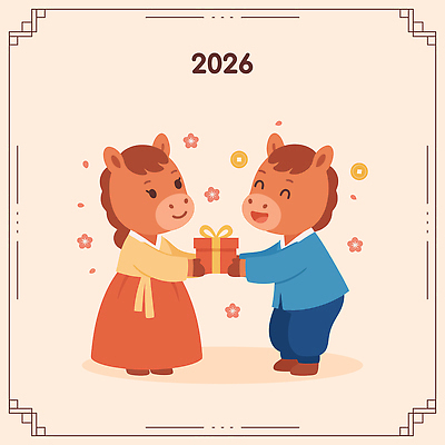 동물 캐릭터 디자인 꽃 행복 문화 상징 일러스트 새해 선물 웃음 장식 기쁨 만남 축하 아기 말 말_동물 전통의상 한복 연휴 2026년 국내일러스트 병오년 붉은말 AI파일 식물 한국전통 전통 감정 컨셉 포유류 표정 사람 공휴일 연도 파일형식 벡터