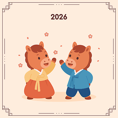 동물 캐릭터 전통 패션 꽃 행복 문화 음악 컬러 일러스트 사람 이벤트 귀여움 축제 봄 만남 표현 춤 한복 즐거움 2026년 국내일러스트 병오년 붉은말 AI파일 식물 한국전통 계절 감정 컨셉 문화예술 말_동물 전통의상 연도 파일형식 벡터