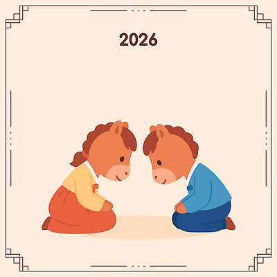 동물 캐릭터 디자인 옷 어린이 상징 컬러 일러스트 숙이기 대화 상반신 파란색 마주보기 귀여움 주황색 표현 말 말_동물 한복 디지털아트 2026년 국내일러스트 병오년 붉은말 AI파일 한국전통 포즈 컨셉 포유류 모션 말하기 사람 전통의상 연도 파일형식 벡터