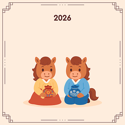 동물 캐릭터 전통 디자인 행복 문화 예술 상징 컬러 일러스트 한국 친구 귀여움 축제 축하 말 말_동물 한복 공예 2026년 국내일러스트 병오년 붉은말 AI파일 한국전통 감정 아시아 컨셉 포유류 관계 취미 전통의상 연도 파일형식 벡터