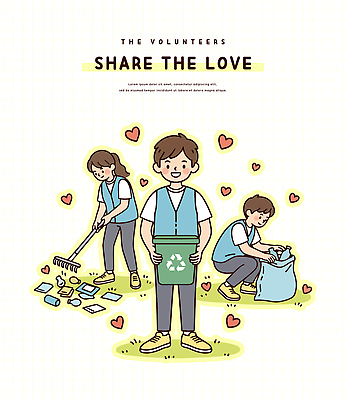 공원 일러스트 모션 협력 비닐봉투 사랑 자연보호 환경 청결 재활용 봉사 청소 친환경 기부 공동체 쓰레기줍기 자선 지역사회 국내일러스트 AI파일 공공시설 감정 자연 봉투 도움 보호 위생 파일형식 벡터 줍기