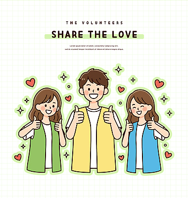 행복 일러스트 모션 협력 친절 사랑 미소 사람 마음 축하 봉사 도움 즐거움 긍정 사회봉사 나눔 자원 기부 공동체 지원 국내일러스트 AI파일 감정 컨셉 표정 파일형식 벡터