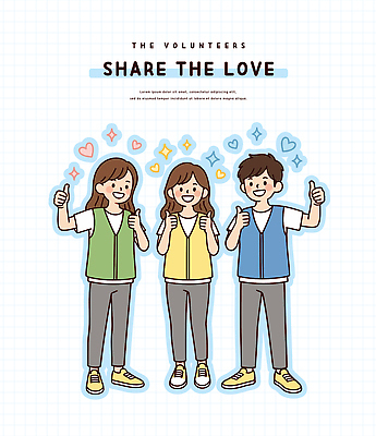 행복 일러스트 모션 협력 친절 사랑 미소 청춘 에너지 축하 봉사 도움 긍정 커뮤니티 활기 나눔 지원 유대감 국내일러스트 AI파일 감정 컨셉 표정 파일형식 벡터