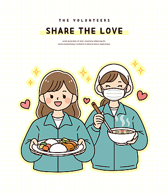 음식 일러스트 반찬 친절 사랑 여러명 봉사 도움 배고픔 사회복지 사랑나눔 나눔 쌀밥 기부 공동체 지원 지역사회 국내일러스트 AI파일 감정 다수 컨셉 밥 사람 복지 파일형식 벡터