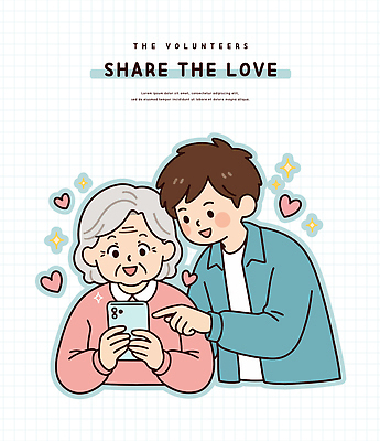 교육 노년 행복 할머니 일러스트 가족 친절 기술 사랑 웃음 스마트폰 디지털 봉사 도움 가르침 소통 지원 국내일러스트 AI파일 여자 감정 컨셉 관계 표정 성인 핸드폰 스마트기기 파일형식 벡터