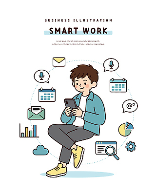 일러스트 비즈니스 통신 그래프 직장 기술 관리 사람 스마트폰 자료 기계 업무 이메일 검색 편리함 소통 국내일러스트 AI파일 컨셉 회사 핸드폰 스마트기기 작업 파일형식 벡터