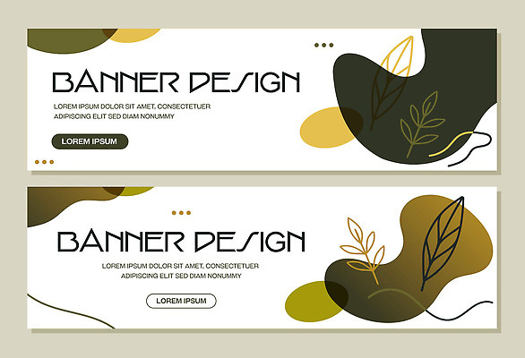 템플릿 배너템플릿 패턴 그래픽 AI파일 배너 무늬 파일형식 벡터