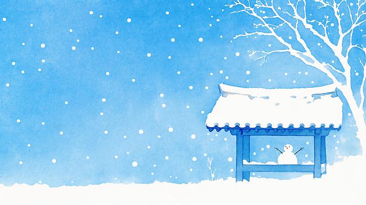 JPG 나무 감정 설경 겨울 일러스트 자연 눈사람 하늘 지붕 따뜻함 풍경 평화 정원 고요 차가움 조용 한옥마을 조화 눈내림 국내일러스트 AI일러스트 AI콘텐츠 식물 계절 컨셉 한옥 눈_날씨 마을 생태계 파일형식