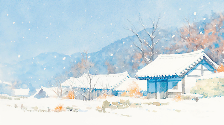 JPG 나무 고건축 겨울 일러스트 자연 하늘 산 한옥 따뜻함 풍경 고요 눈송이 한옥마을 조화 풍경화 국내일러스트 식물 한국전통 건축물 계절 눈_날씨 마을 그림 생태계 파일형식