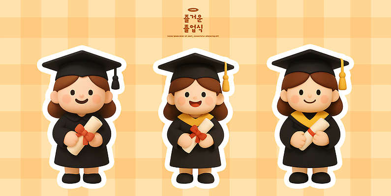 PSD 편집이미지 캐릭터 학생 디자인 교육 행복 학사모 졸업 졸업식 표정 이벤트 기쁨 축하 졸업장 특징 편집3D 모자_잡화 감정 컨셉 3D 파일형식