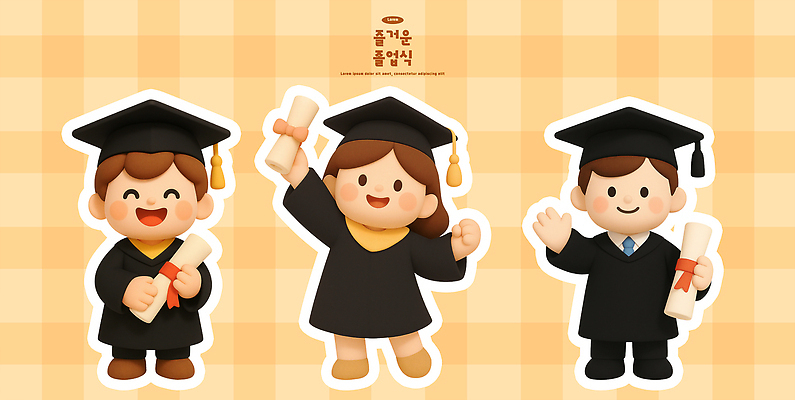 PSD 편집이미지 캐릭터 손 옷 학사모 졸업 졸업식 기념 이벤트 세명 기쁨 축하 졸업장 즐거움 편집3D 모자_잡화 교육 감정 컨셉 사람 신체부위 3D 파일형식