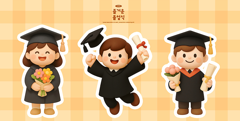 PSD 편집이미지 캐릭터 기념일 꽃 행복 학사모 졸업식 손짓 축제 기쁨 축하 졸업장 밝은색 편집3D 식물 모자_잡화 감정 컨셉 졸업 모션 이벤트 3D 파일형식