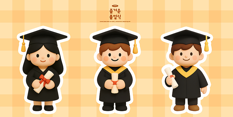 PSD 편집이미지 학생 전통 행복 상징 학사모 졸업 성공 졸업식 졸업생 이벤트 기쁨 축하 가운 졸업장 편집3D 모자_잡화 옷 교육 감정 컨셉 3D 파일형식