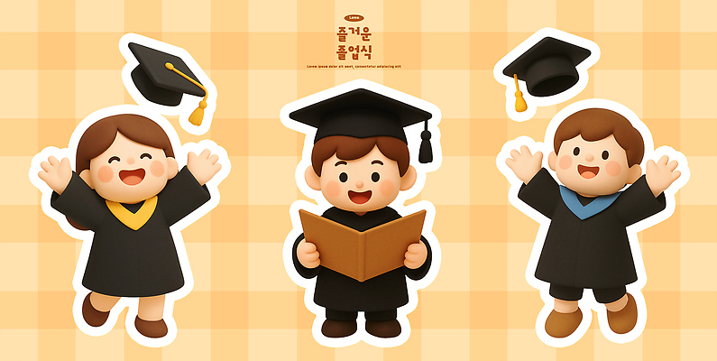 PSD 편집이미지 캐릭터 행복 말풍선 학사모 졸업 학교 졸업식 기념 함께함 표정 친구 축제 활발 기쁨 축하 밝은색 편집3D 모자_잡화 교육 감정 컨셉 관계 3D 파일형식