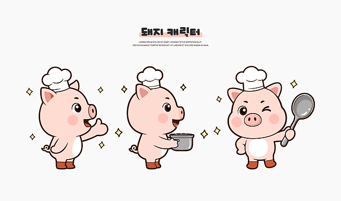 동물 캐릭터 행복 일러스트 주방용품 요리 귀여움 주방 요리사 식사 즐거움 돼지캐릭터 요리중 아기돼지 음식준비 일러캐릭터 AI파일 직업 감정 새끼 동물캐릭터 생활용품 컨셉 모션 돼지 준비 파일형식 벡터