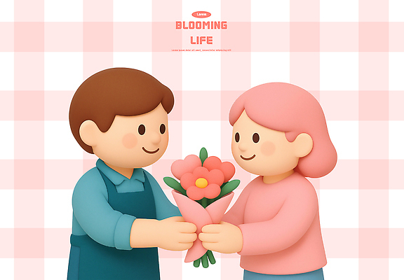 PSD 편집이미지 꽃 행복 감정 꽃다발 관계 선물 사랑 웃음 두명 기쁨 만남 편안함 환영 소통 교감 편집3D 식물 컨셉 표정 사람 3D 감각 파일형식