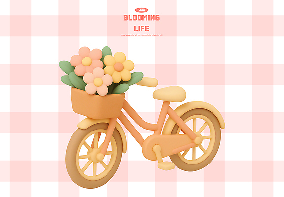 PSD 편집이미지 디자인 꽃 행복 자연 따뜻함 풍경 장식 바구니 자전거 주황색 봄 오브젝트 그림 색감 창의성 편집3D 식물 계절 감정 컬러 3D 바이크 생태계 파일형식