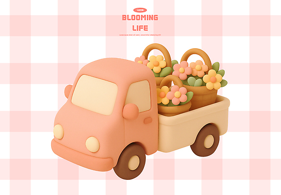 PSD 편집이미지 디자인 꽃 예술 분홍색 디저트 장식 바구니 트럭 제조 상품 오브젝트 비닐 창의력 편집3D 식물 음식 컬러 자동차 재질 3D 파일형식