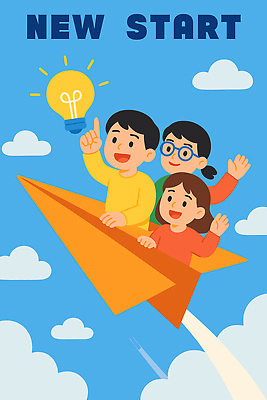 일러스트 하늘 협력 웃음 친구 꿈 자유 도전 놀이터 종이비행기 긍정적 상상력 손흔들기 창의력 환상 국내일러스트 AI파일 감정 컨셉 관계 모션 놀이 표정 종이접기 파일형식 벡터