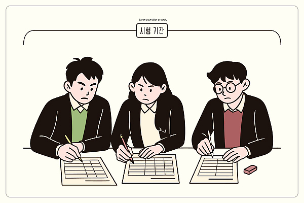 학생 교육 일러스트 교실 모션 협력 학습 시험 교양 시간 집중 연습 시험지 노력 문제 답안 시도 시험준비 국내일러스트 AI파일 컨셉 학교 준비 파일형식 벡터