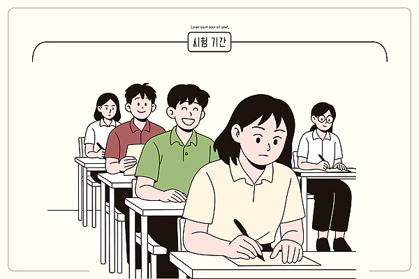 학생 교육 일러스트 교실 일상 학습 교사 시험 기록 집중 성적 시험지 조용 반 시험준비 국내일러스트 AI파일 직업 컨셉 학교 라이프 준비 파일형식 벡터