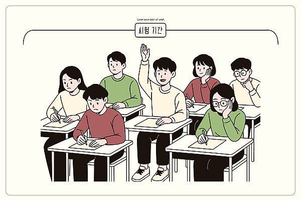 학생 교육 종이 일러스트 교실 수업 친구 학습 연필 손들기 공책 시험 질문 집중 조용 문제 문제풀이 시험준비 국내일러스트 AI파일 컨셉 학교 관계 모션 문구용품 학용품 필기구 준비 파일형식 벡터
