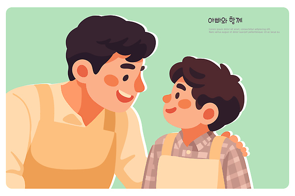 교육 행복 아들 일러스트 가족 관계 동화 따뜻함 대화 사랑 미소 일상 표현 시간 아빠 연결 소중 순간 부자지간 유대감 국내일러스트 AI파일 감정 컨셉 표정 말하기 라이프 파일형식 벡터