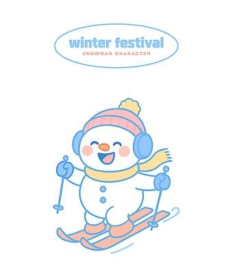 캐릭터 컬러 겨울 일러스트 가족 눈사람 놀이 스키 겨울스포츠 따뜻함 친구 축제 만남 눈송이 즐거움 스키타기 일러캐릭터 AI파일 계절 감정 스포츠 컨셉 관계 눈_날씨 파일형식 벡터