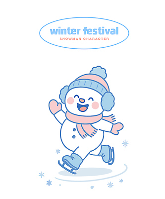 캐릭터 어린이 겨울 일러스트 모션 눈사람 겨울스포츠 웃음 장식 축제 스케이트 흰색 유머 귀마개 즐거움 일러캐릭터 AI파일 잡화 계절 감정 스포츠용품 스포츠 컬러 표정 사람 파일형식 벡터