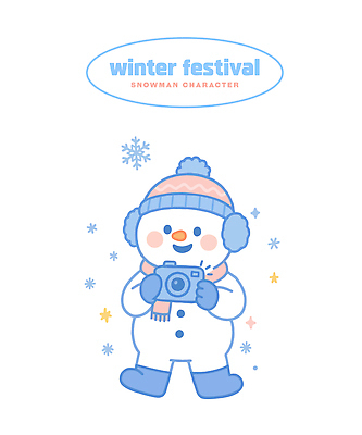 캐릭터 행복 겨울 일러스트 눈사람 동화 카메라 귀여움 얼음 축제 즐거움 오브젝트 그림 이미지 일러캐릭터 AI파일 자연요소 계절 감정 컨셉 전자제품 파일형식 벡터